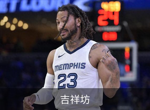faq 用户常见的问题